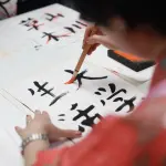 Villa Monastero, arte e calligrafia per celebrare il Tanabata